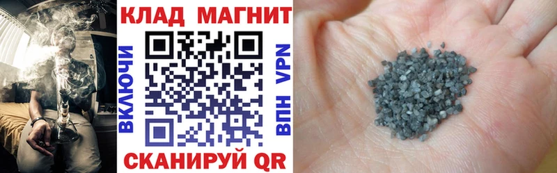 Названия наркотиков Зима Амфетамин  Канабис  Alpha PVP 