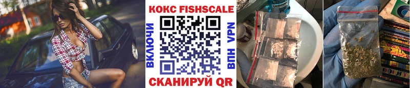 Кокаин Боливия  Зима 