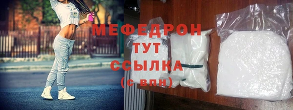 кокаин колумбия Балабаново