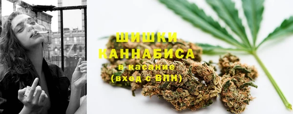 кокаин колумбия Балабаново