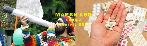 ECSTASY Баксан