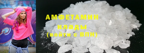 ECSTASY Баксан