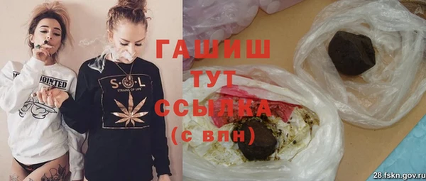 ECSTASY Баксан
