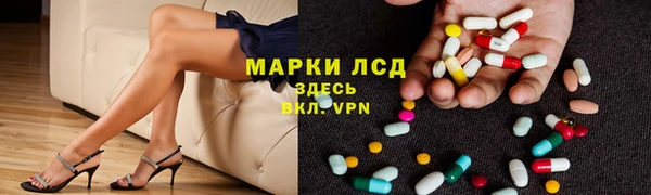ECSTASY Баксан