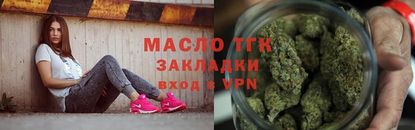 ECSTASY Баксан