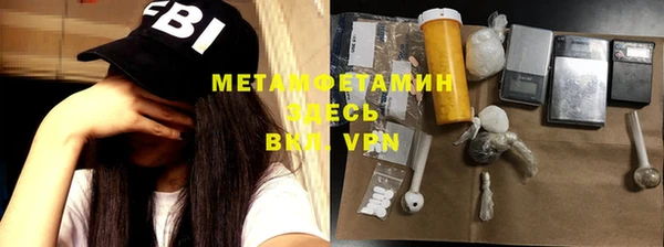 кокаин колумбия Балабаново