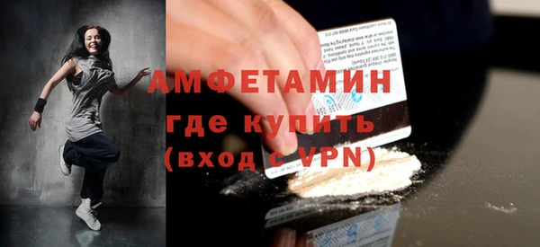 ECSTASY Баксан