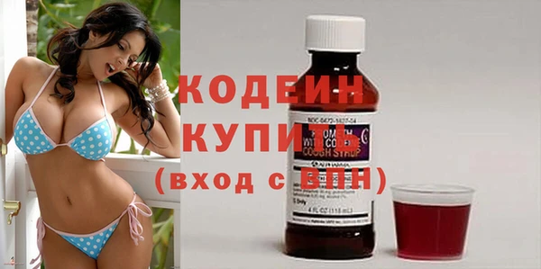 кокаин колумбия Балабаново