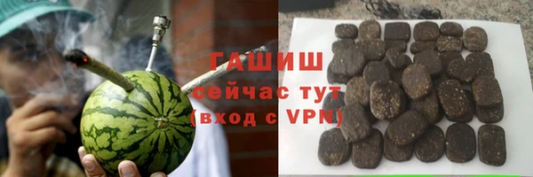 ECSTASY Балахна