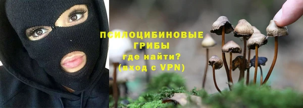 кокаин колумбия Балабаново