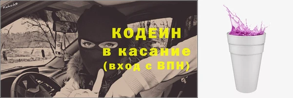 ECSTASY Баксан