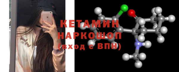 кокаин колумбия Балабаново