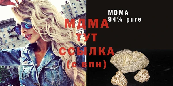 кокаин колумбия Балабаново