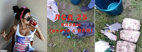 кокаин колумбия Балабаново