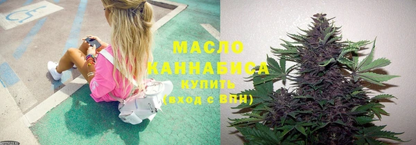 кокаин колумбия Балабаново