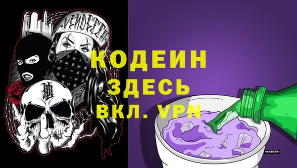 кокаин колумбия Балабаново