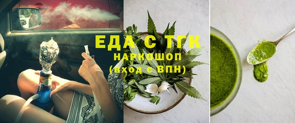 ECSTASY Баксан