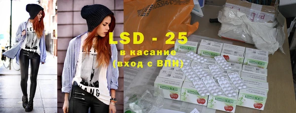 ECSTASY Баксан