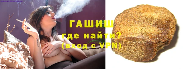 кокаин колумбия Балабаново