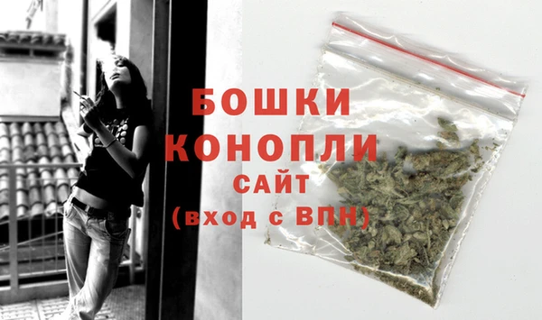 ECSTASY Баксан