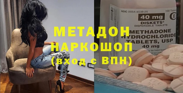 кокаин колумбия Балабаново