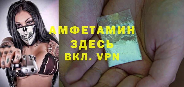ECSTASY Баксан