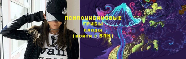 кокаин колумбия Балабаново