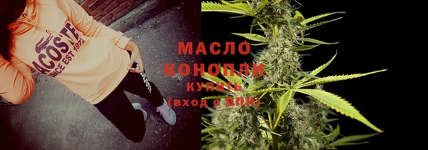 кокаин колумбия Балабаново